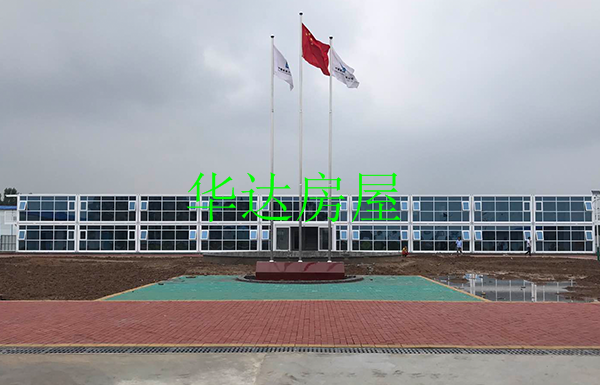 ����Ļǽ�����