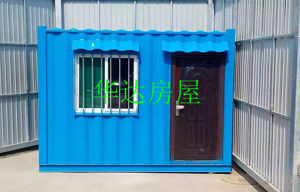 ���Ӽ�װ����