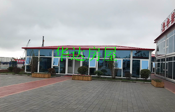 ����Ļǽ����巿